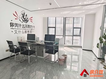 「昆明」新螺蛳湾国际商贸城二期 >258m²写字楼出租