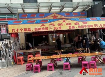 「昆明」官渡民航路65.67m²商铺出售，参考报价：128万