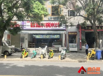 五华莲花片区150m²商铺出售，参考报价：135万元