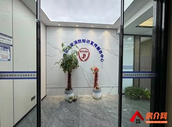 壹方大厦 >138m²写字楼出租，参考报价：5106元