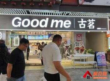 五华泛亚科技新区56m²商铺出售，参考报价：88.8万元