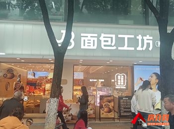 五华南屏街片区86m²商铺出售，参考报价：80万元