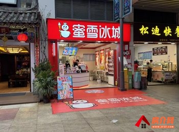 昆明官渡巫家坝40m²商铺出售，参考报价：66万元