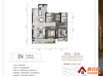 (中交锦澜府小区二手房)「昆明」呈贡中交锦澜府,3室2厅二手 (中交锦澜府小区二手房)「昆明」呈贡中交锦澜府,3室2厅二手