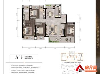 呈贡中交锦澜府,4室2厅二手房出售,报价:175万元 呈贡中交锦澜府,4室2厅二手房出售,报价:175万元