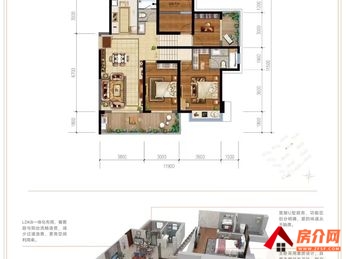 呈贡光明璟宸苑,4室2厅二手房出售,报价:106万元 呈贡光明璟宸苑,4室2厅二手房出售,报价:106万元