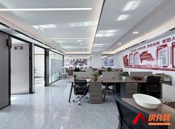 高原明珠商务中心(办公) >558m²写字楼出租，参考