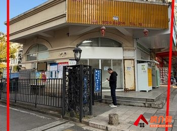 「昆明」盘龙世博片区20m²商铺出租，参考报价：2500元/