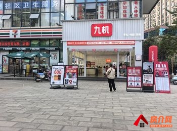 「昆明」五华高新区60m²商铺出售,参考报价:面议 「昆明」五华高新区60m²商铺出售,参考报价:面议
