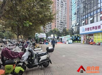「昆明」五华高新区60m²商铺出售,参考报价:面议 「昆明」五华高新区60m²商铺出售,参考报价:面议