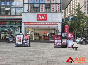 「昆明」五华高新区60m²商铺出售,参考报价:面议 「昆明」五华高新区60m²商铺出售,参考报价:面议