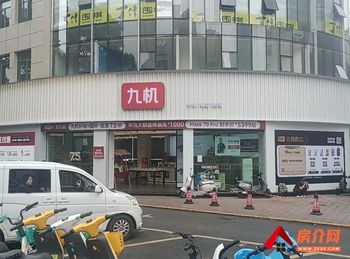 盘龙金星立交桥118m²商铺出售,参考报价:100万元 盘龙金星立交桥118m²商铺出售,参考报价:100万元