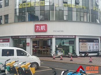 盘龙金星立交桥118m²商铺出售,参考报价:100万元 盘龙金星立交桥118m²商铺出售,参考报价:100万元