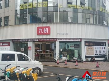 盘龙金星立交桥118m²商铺出售,参考报价:100万元 盘龙金星立交桥118m²商铺出售,参考报价:100万元