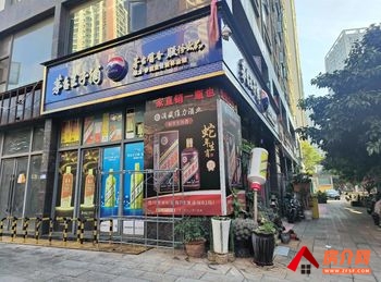 「昆明」官渡新亚洲体育城84.8m²商铺出售，参考报价：65