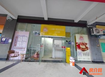 「昆明」五华丰宁片区100m²商铺转让,参考报价:2666元 「昆明」五华丰宁片区100m²商铺转让,参考报价:2666元