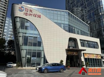 五华泛亚科技新区6002.25m²商铺出售,参考报价:430 五华泛亚科技新区6002.25m²商铺出售,参考报价:430