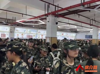 「昆明」呈贡大学城20m²商铺出租,参考报价:1600元/月 「昆明」呈贡大学城20m²商铺出租,参考报价:1600元/月