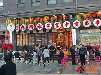 盘龙火车北站193m²商铺出售,参考报价:165万元 盘龙火车北站193m²商铺出售,参考报价:165万元