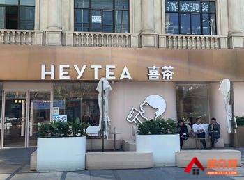 西山滇池路片区200m²商铺出售，参考报价：188万元