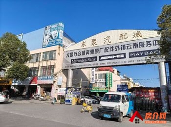 昆明官渡世纪城334m²商铺出售，参考报价：300万元