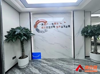 和谐广场 >192m²写字楼出租，参考报价：5184元