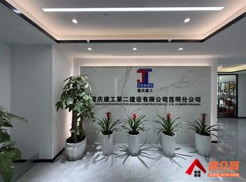 高原明珠商务中心(办公) >700m²写字楼出租,参考