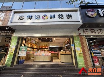 五华南屏街片区60m²商铺出租，参考报价：面议
