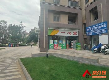 官渡福保片区106m²商铺出售,参考报价:150万元 官渡福保片区106m²商铺出售,参考报价:150万元