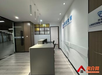 星世界商业广场(办公) >300m²写字楼出租，参考报