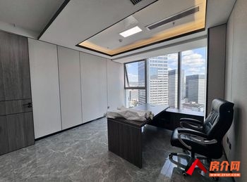 富康城(办公) >225m²写字楼出租,参考报价:74 富康城(办公) >225m²写字楼出租,参考报价:74