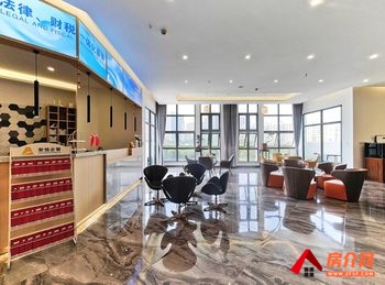 「昆明」中国(云南)自由贸易试验区法律服务园区 >29 「昆明」中国(云南)自由贸易试验区法律服务园区 >29