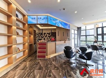 「昆明」中国(云南)自由贸易试验区法律服务园区 >29 「昆明」中国(云南)自由贸易试验区法律服务园区 >29