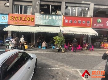 西山大商汇87m²商铺出售,参考报价:98万元