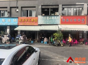 西山大商汇87m²商铺出售,参考报价:98万元 西山大商汇87m²商铺出售,参考报价:98万元