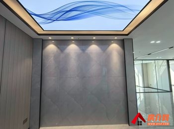 中通世纪广场商务中心 >288m²写字楼出租，参考报价