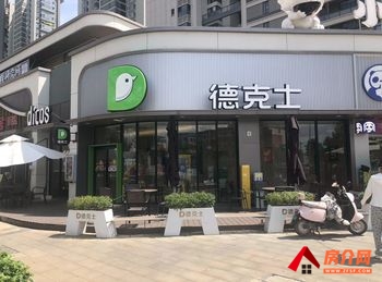 官渡巫家坝77.68m²商铺出售，参考报价：68万元