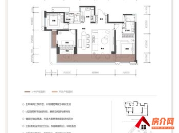 盘龙北京路9号，4室2厅二手房出售,报价：245万元
