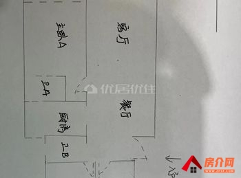 玫瑰湾小区二手房丨官渡玫瑰湾，3室2厅二手房出售,113万元