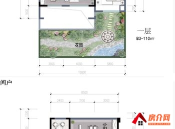 呈贡金茂国际新城栀云苑,4室3厅二手房出售,报价:220万元 呈贡金茂国际新城栀云苑,4室3厅二手房出售,报价:220万元