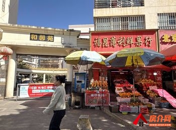 官渡国贸中心66.93m²商铺出售,参考报价:75万元 官渡国贸中心66.93m²商铺出售,参考报价:75万元