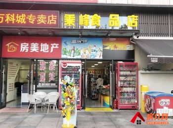 五华泛亚科技新区83.69m²商铺出售,参考报价:108万元 五华泛亚科技新区83.69m²商铺出售,参考报价:108万元