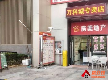 五华泛亚科技新区83.69m²商铺出售,参考报价:108万元 五华泛亚科技新区83.69m²商铺出售,参考报价:108万元