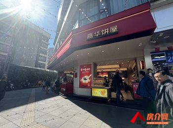 五华小西门225.6m²商铺出售,参考报价:83.4万元 五华小西门225.6m²商铺出售,参考报价:83.4万元
