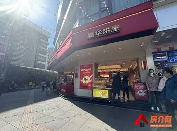 五华小西门225.6m²商铺出售,参考报价:83.4万元