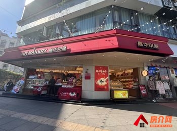五华小西门225.6m²商铺出售,参考报价:83.4万元 五华小西门225.6m²商铺出售,参考报价:83.4万元