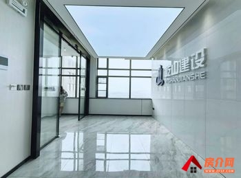 大都摩天购物中心写字楼 >198m²写字楼出租,参考报 大都摩天购物中心写字楼 >198m²写字楼出租,参考报