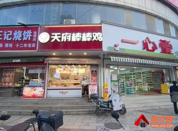 昆明官渡民航路40m²商铺出售,参考报价:38万元 昆明官渡民航路40m²商铺出售,参考报价:38万元