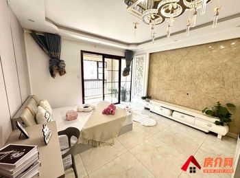 官渡俊发湾流海二组团，3室1厅房子出租(合租)，租金每月75