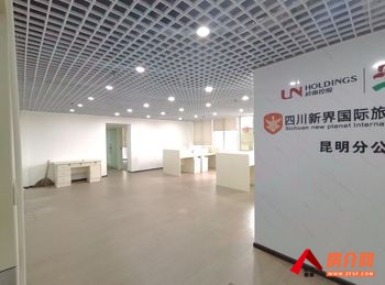 志远大厦 >150.68m²写字楼出租,参考报价:64 志远大厦 >150.68m²写字楼出租,参考报价:64
